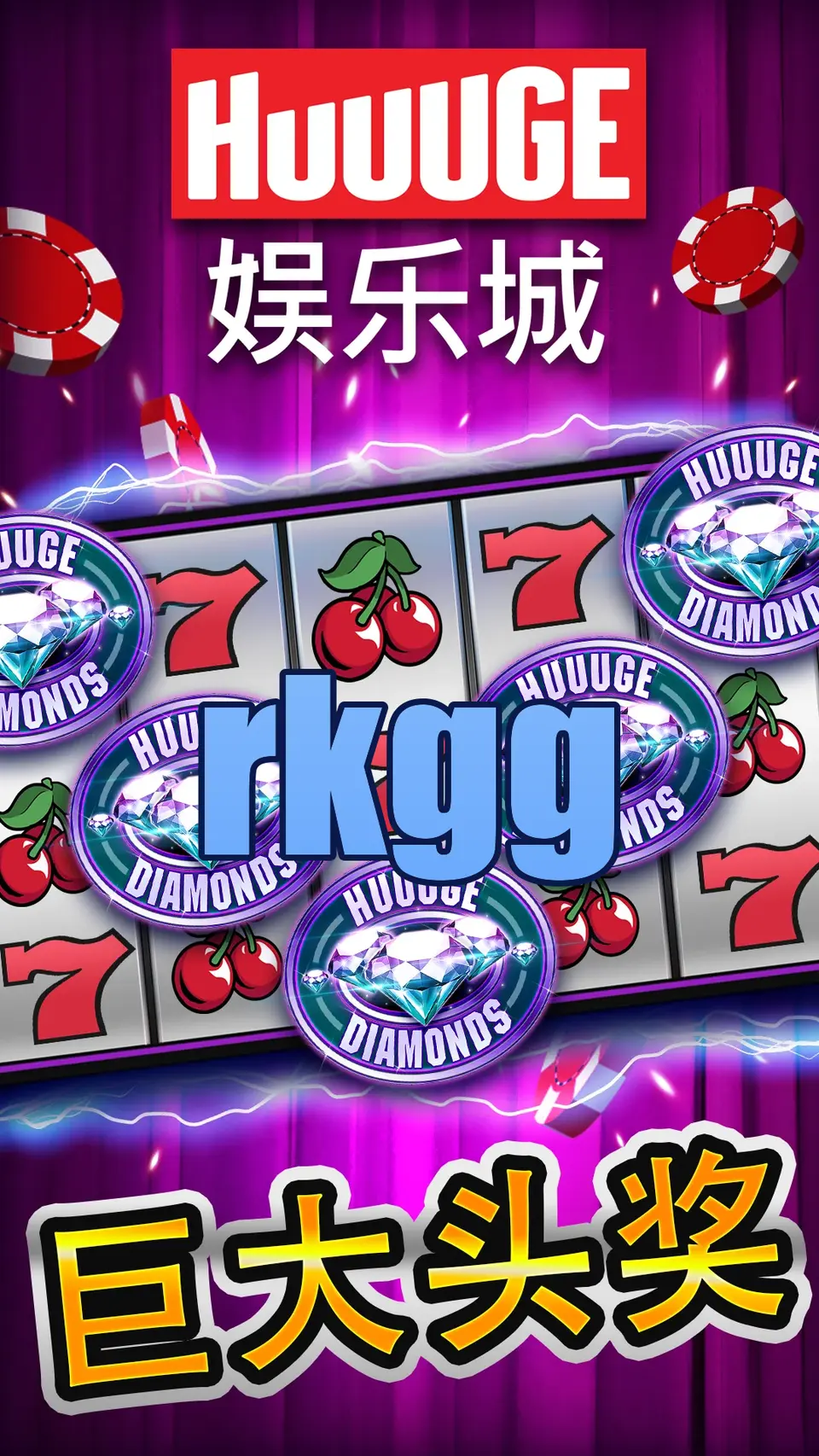 rkgg Tangkapan Layar - APK Resmi